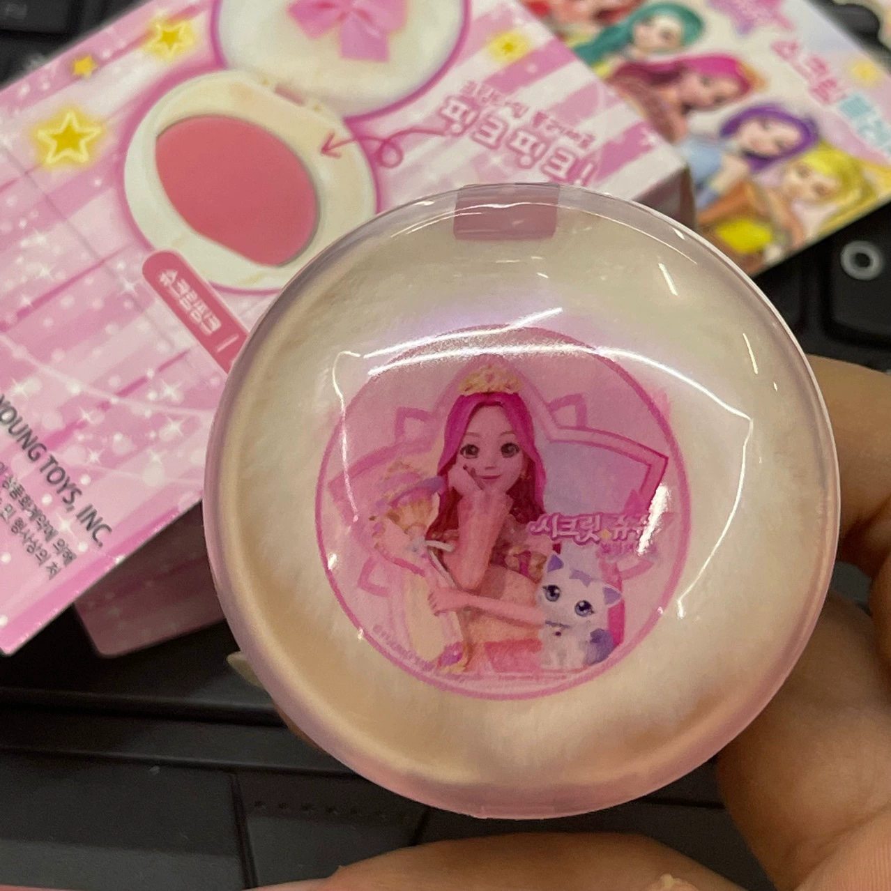 Children's face blush, South Korea