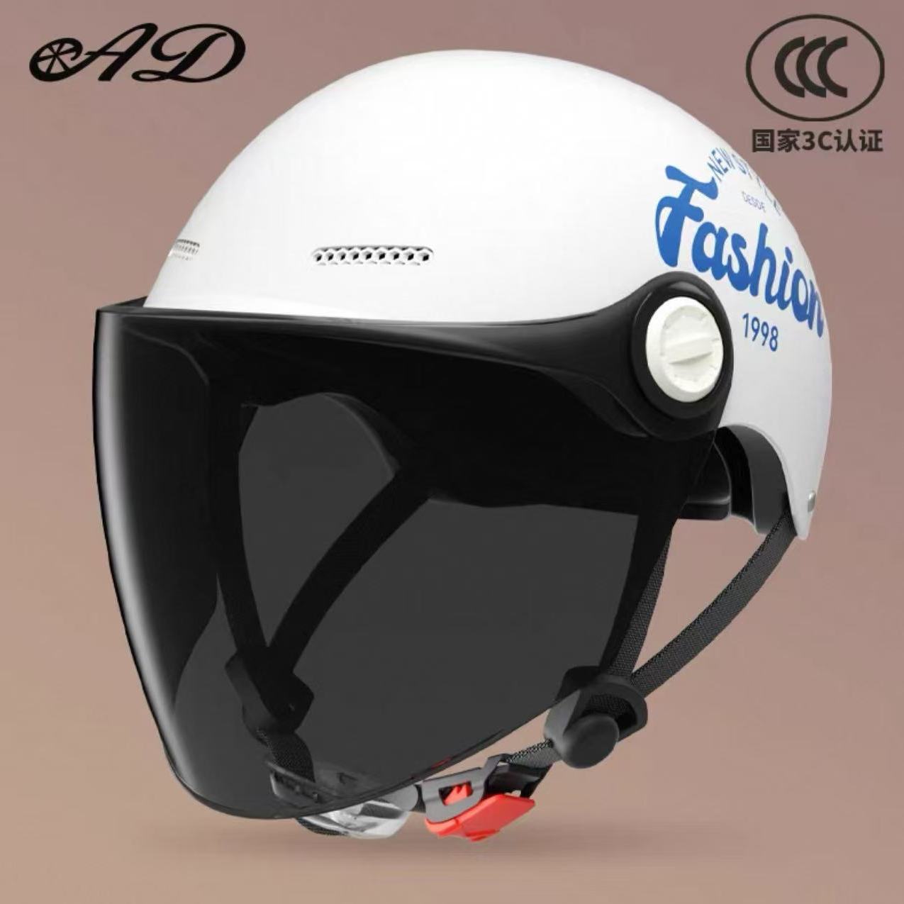 3C 화이트 레터링 - 벨크로 타입 [자외선 차단 롱 미러 선글라스]