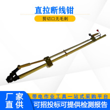 �͸߉���݆�е��L��ʽ�����Q1.8�׸߉��ք�ֱ���ྀ�Q��|����