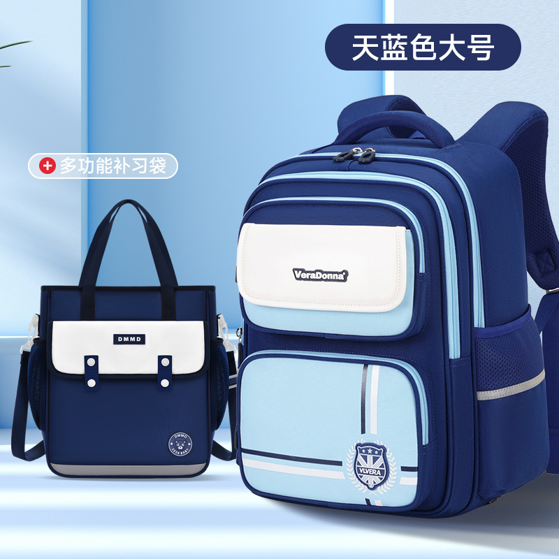 Mochila escolar para niños 123,456 grados sobrecarga de gran capacidad mochila para estudiantes de primaria de ambos sexos