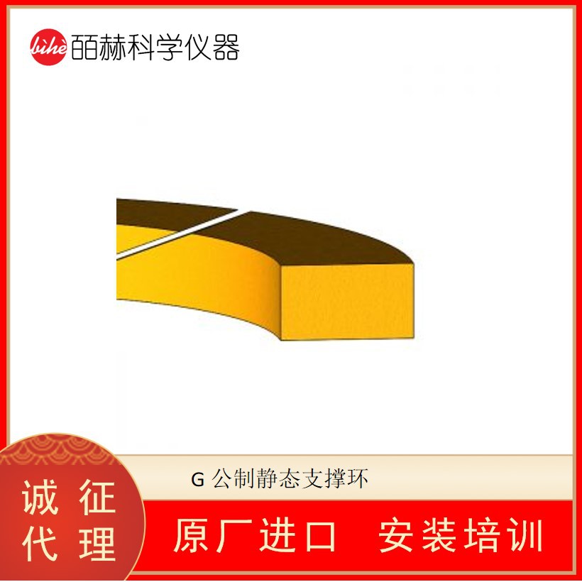 美国T-LON 气动密封件 螺旋支撑 动态静态支撑环 环形密封圈