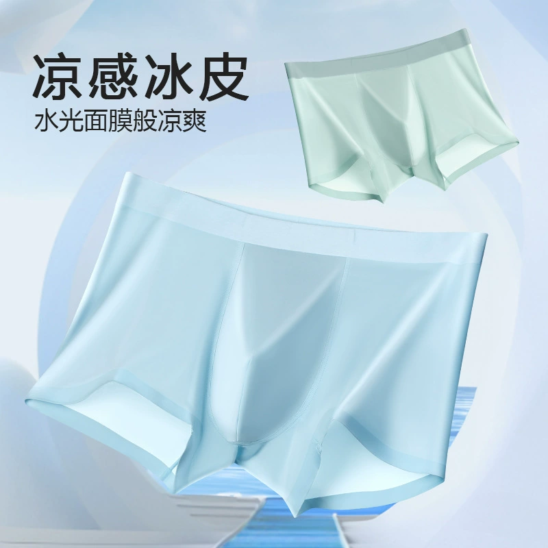 Взрывные мужские трусики из ледяного шелка Летние антибактериальные трусики Мужские ледяные шелки большого размера без следов плоские угловые трусики