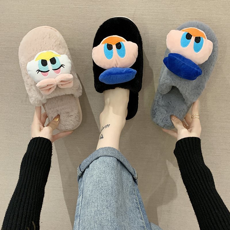 Cotton Cartoon Indoor Slippers NSKJX71214