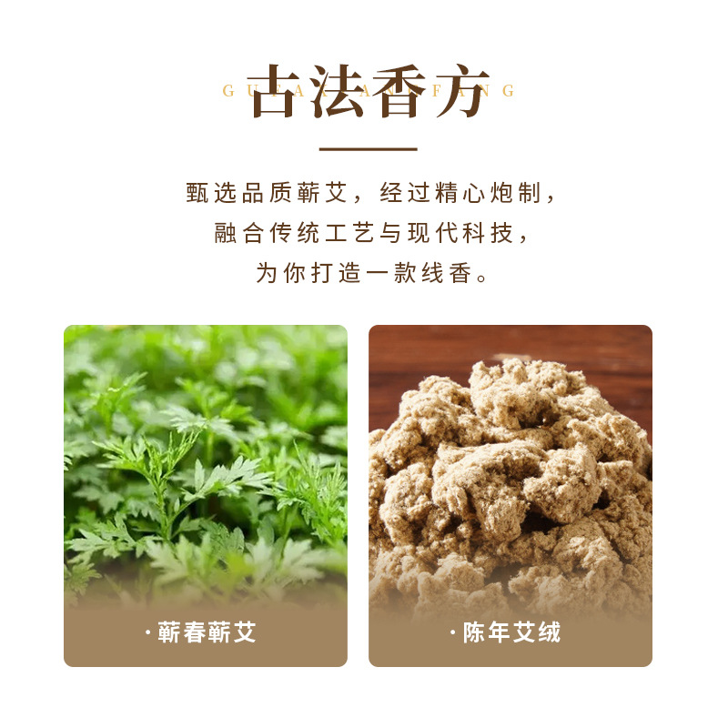  ޭ㰬Ѭ㰬Ҷ  ޭ 㰬ĹݼѬ