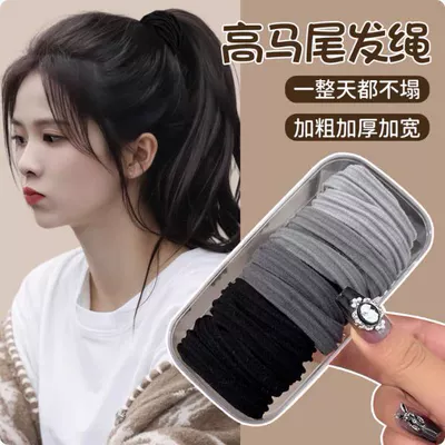 Elastic Hair Tie Ponytail Holder Saç üçün rezinlər - gray-horizontal-stripes-10-pieces-in-box-upgraded-model