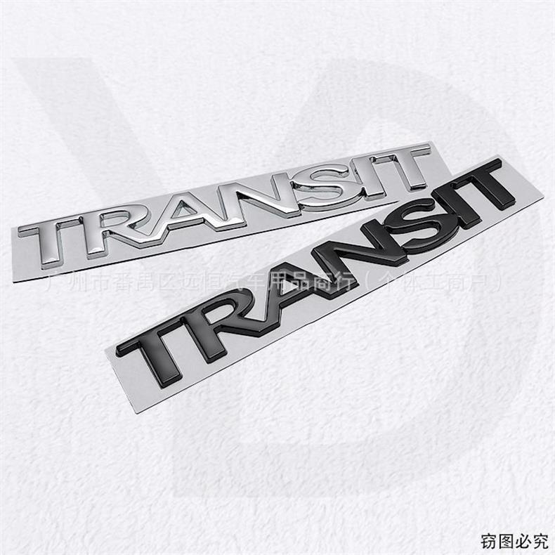 Suitable for Jiangling Transit new generation vehicle door badge TRANSIT car tailgate label metal English label