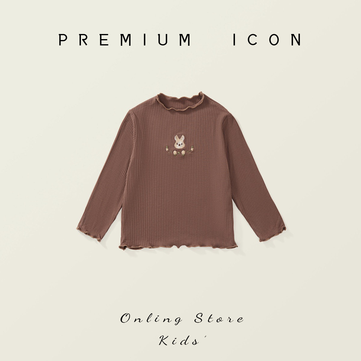 Camiseta de Manga Larga Elástica de Terciopelo Acanalado para Niñas, Otoño 2025, Bordado de Conejito, Estilo Coreano, Dulce y Linda, Venta al por Mayor
