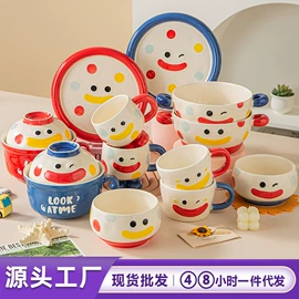 碗;碗碟盘套装;马克杯