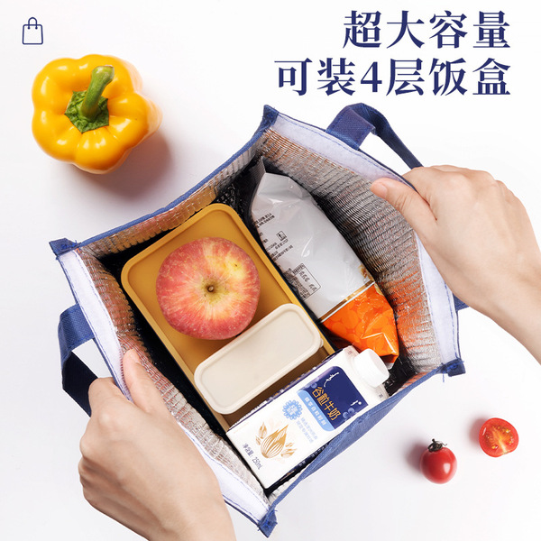Japanese handheld lunch box bag