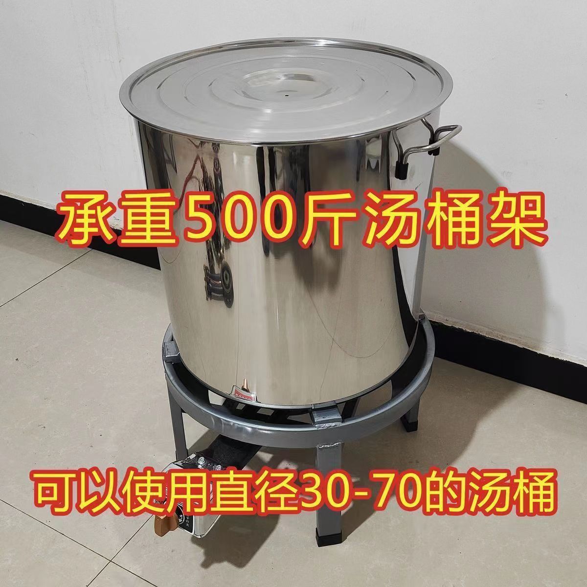 商用新款猛火灶加厚汤桶灶卤肉煮面灶摆摊矮脚汤炉煤气天然气高低