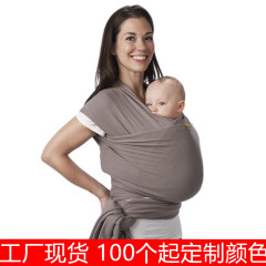 クロスボーダー工場新生児ベビーバックタオル綿赤ちゃん子供授乳ベビーバックタオル子育て新型ロングバックタオル