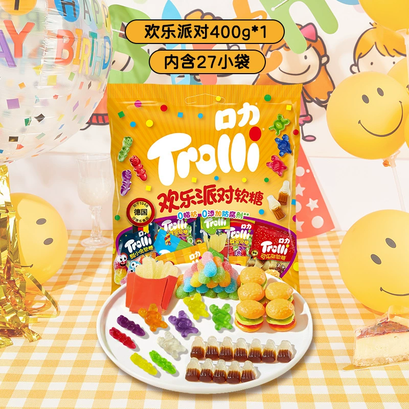 Жевательная конфета (Trolli) Гамбургер, фруктовые вкусы, QQ-конфеты для детей, разные упаковки