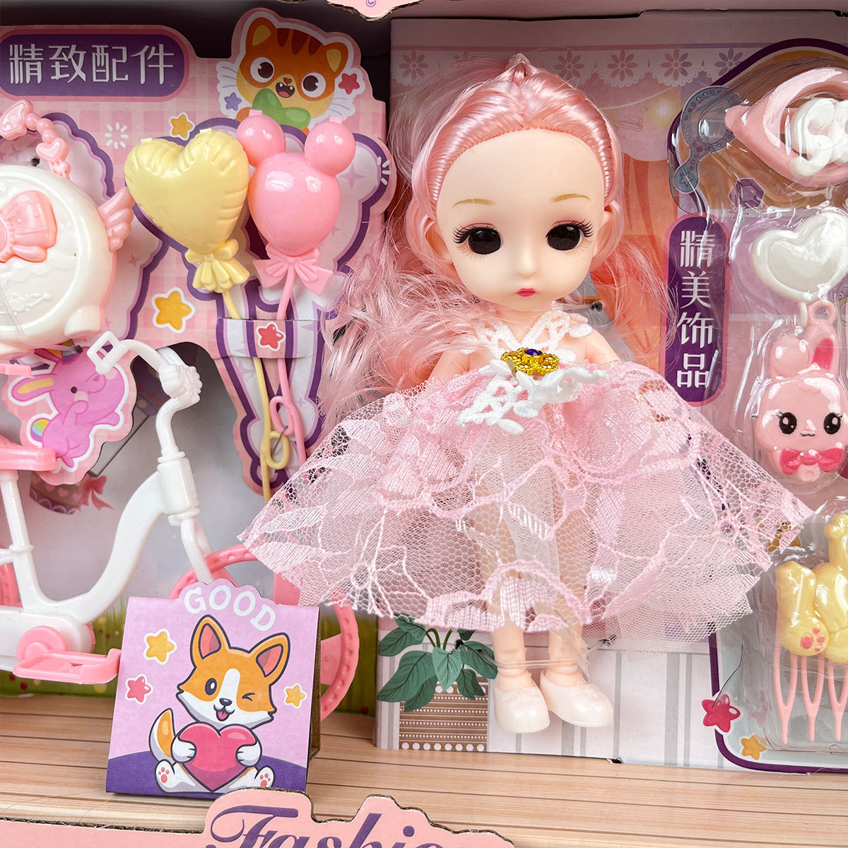 Niña casera princesa simulación muñeca barbera caja de regalo juegos de joyería regalos instituciones educativas al por mayor