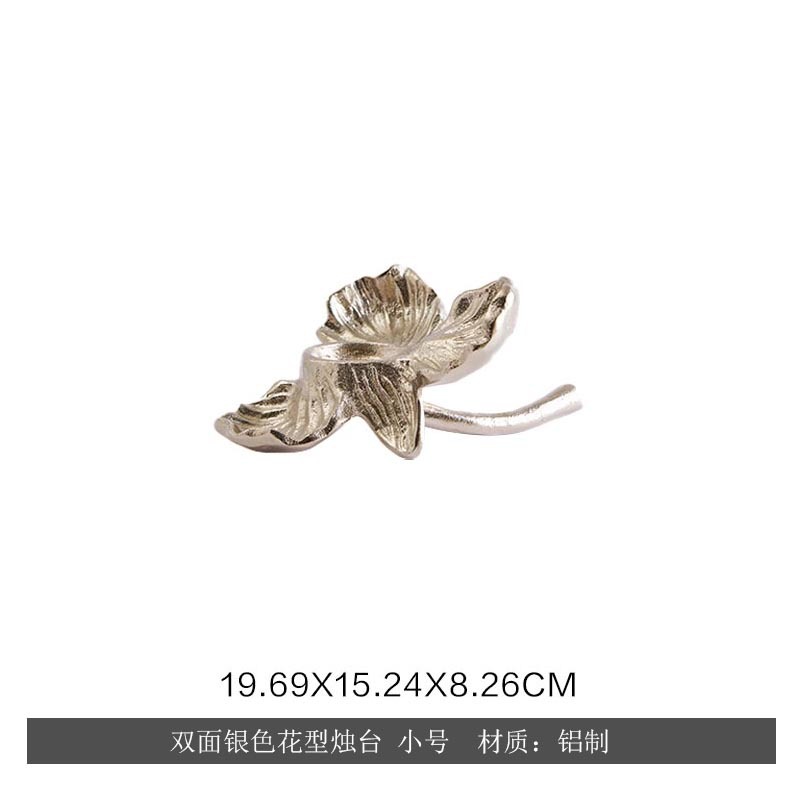 양면 실버 플라워 캔들홀더 S사이즈