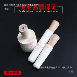 ��ָ�Ȓ��Ƚq��3��4��5��Ƚq����ָ�q��������C�ȿג����