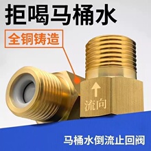 ����ֹ���y�l���gˮ���RͰ����ˮ��ˮˮ����ֹ�y��ˮ��4��ֹ���y