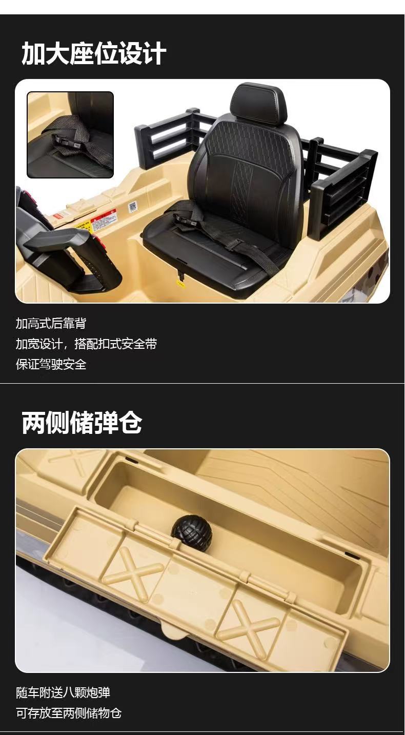 微信图片_20241230145207