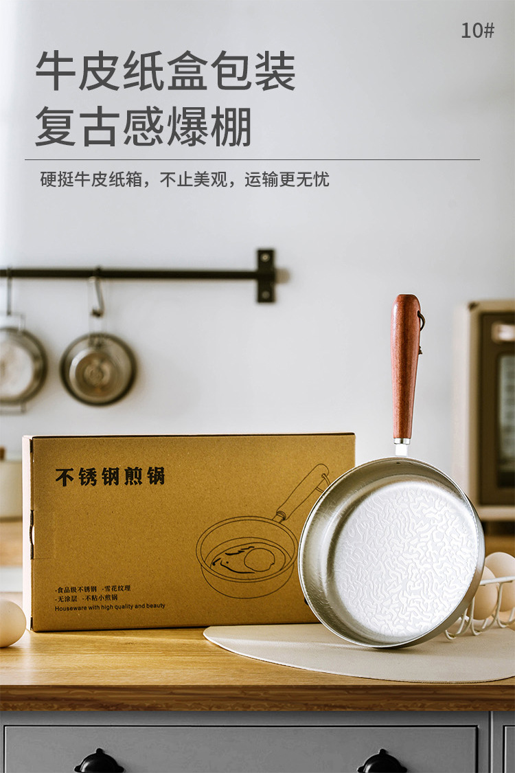详情页_14.jpg