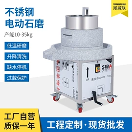 食品烘焙设备;肉品加工设备;休闲食品加工