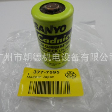 RS377-7595  N-2000CK