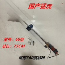 ��ˮ���Ç����M���ͻ����� �¿�β��360�����D�ɲ�ж