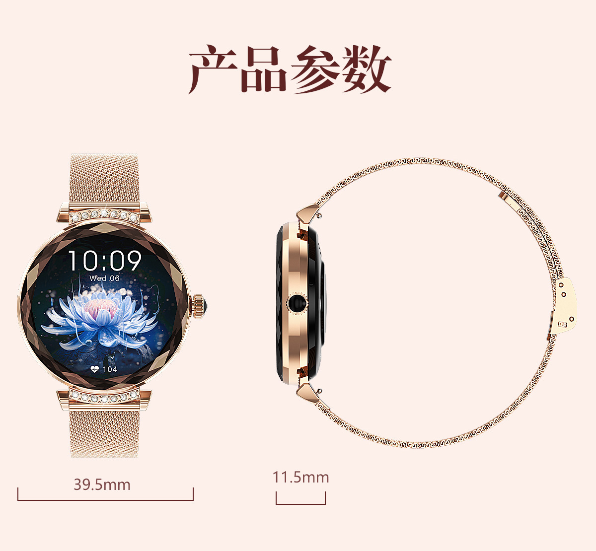Cross-border NX7PRO Smart Bracelet Heart rate, Blood Oxygen, blood pressure, health monitoring, waterproof call, sports bracelet for women undefined