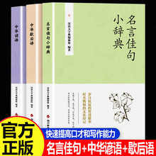 ȫ3�����ԼѾ�С�o�����A�V�ZЪ���Z �������Խ����Z䛄�־����