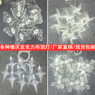 ��c��Y����b�������LED����͸���������������Ǻ�đˮ�Ο�