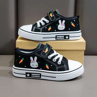 Cute Bunny Cartoon Pattern Medium and Large Children's Casual Shoes 2025 Versatile Breathable Canvas Shoes Daily Summer Children's Shoes