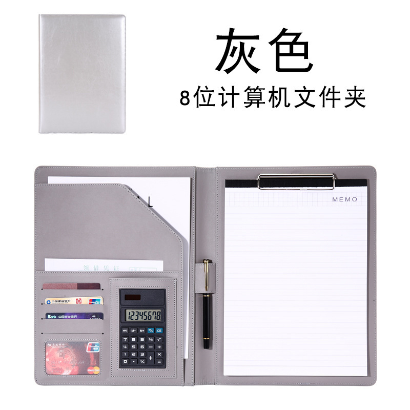 Fábrica al por mayor A4 carpeta de la oficina de ventas de negocios sala de medición Libro placa base Clip de cuero gerente contrato clip de archivo