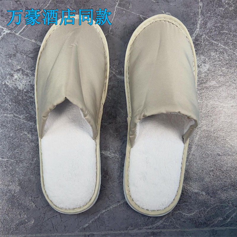 Five-star hotel slippers coral velvet dense velvet thickened non-slip white gray hotel disposable slippers Five-star hotel slippers coral velvet dense velvet thickened non-slip white gray hotel disposable slippers