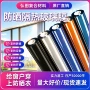 隔热防窥防晒定制隔热膜