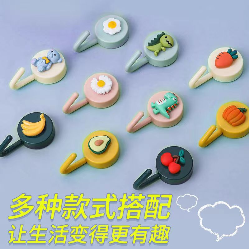 Macaron Small Hooks, Cute Cartoon Kitchen and Bedroom Punch-Free Strong Adhesive Hooks, Round Creative Cartoon Hooks