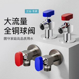 ���yȫ�~�������ķ��RͰ��ˮ�����ˮ����֮�N��о�����y���|��©