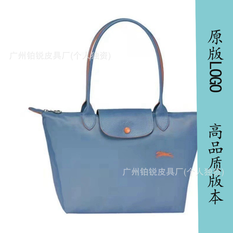 Anniversary haze blue