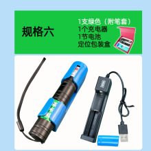 �t���̱޼���P����G��������W�����̎����ʽ����P���ķֹ���