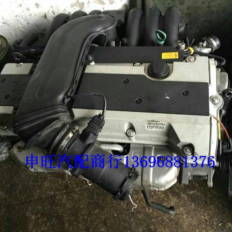 Original imported Mercedes-Benz W140 S320 Mercedes C280 S280 rester 3.2 engine