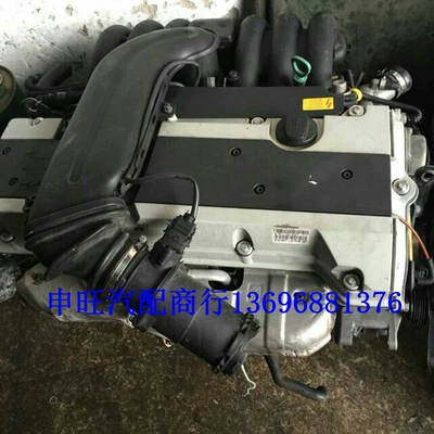 Engine assembly W140 S320 Mercedes