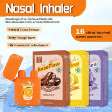 NasoFlow ����ζ�p�ױ�ͨ 16 �N���ٿ�ζ���x ��Ȼ��ȡ�������X