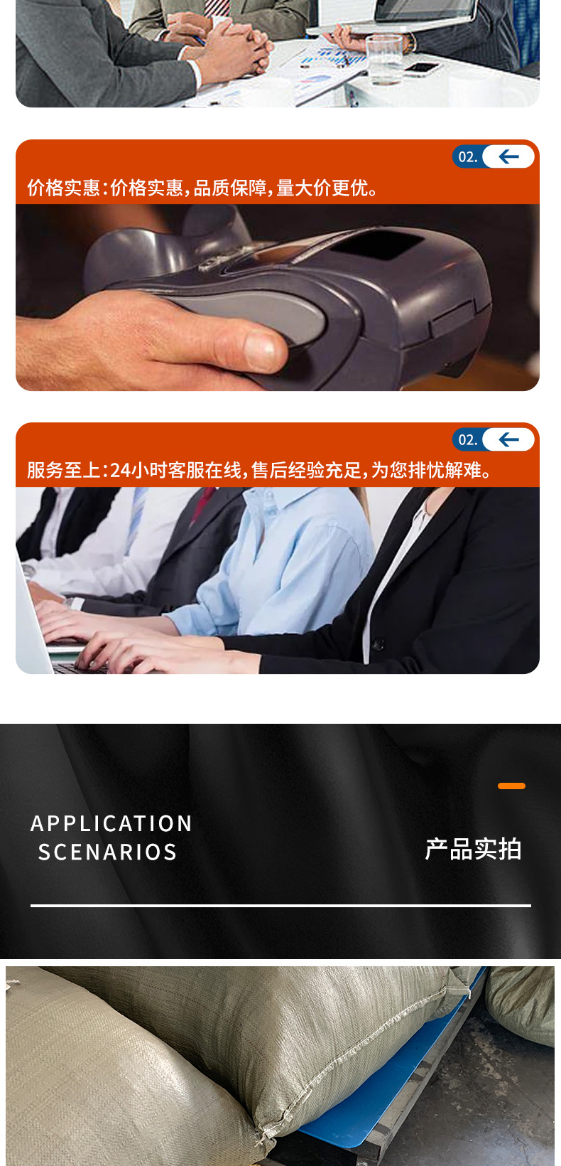 玻璃瓶托班_05.jpg
