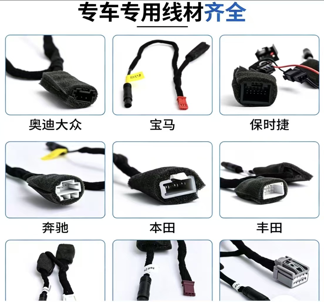 New Taixin 827 HD 1080P Dashcam PCBA Direct Supply for DIY