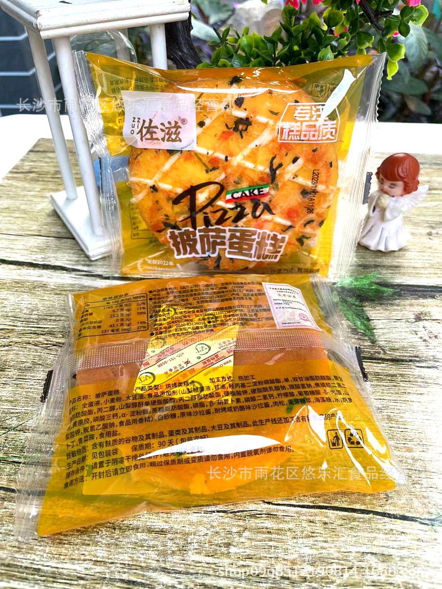 微信图片_20231105160314