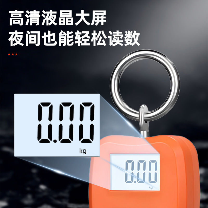 電子ポータブルスケール 200kg 吊り下げスケール 小型工業用スケール ポータブルポータブル計量器 フックスケール卸売|undefined
