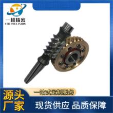 ΁�U�ݗU�z�U�ӹ����� ���L� �������L� �V�|һ�C���L�