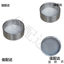 �֘ӺY�����^�V�W�Y�Y�Y�ӎ���304�Yϴ���cm�Y���P䓙z�Y