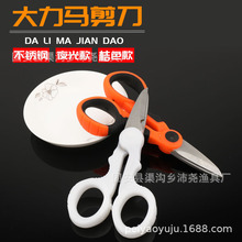�ӏ����|��~���ü�����y�UƤ�๦�ܴ����Rpe���O�߲��P�С����