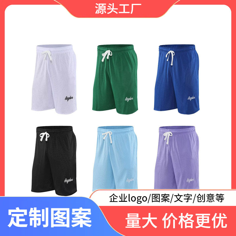 American-style quarterback with lined large mesh quick-drying sports shorts but knee basketball casual pocket trendy summer