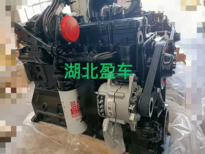 machinery diesel engine – Avtomobil mühərrikləri