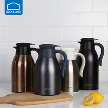 樂扣保溫壺水壺家用保溫大容量暖水壺溫宿舍熱水壺學生熱水瓶