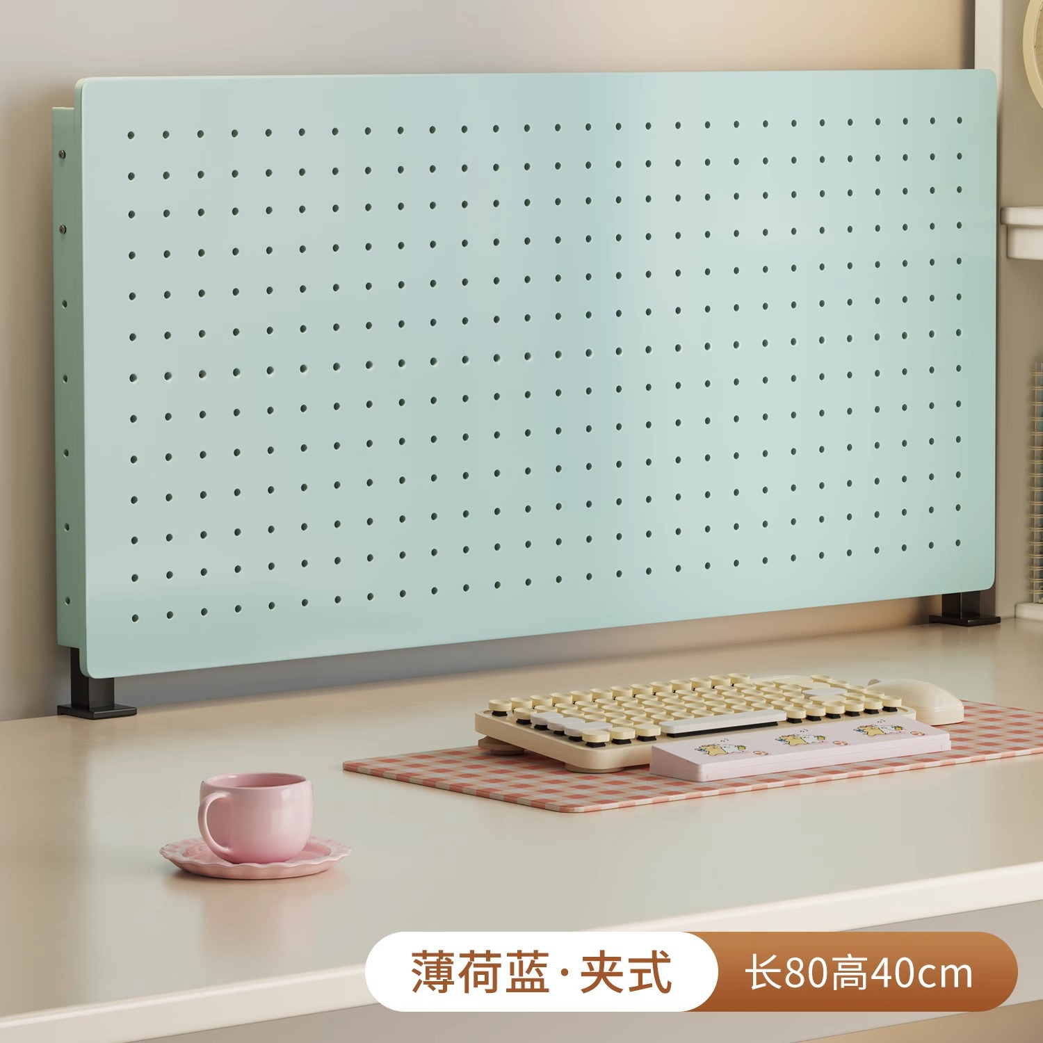 그린클립형 80*40CM-싱글보드